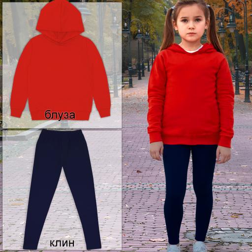 Комплект плътен 2 части (б.к/к) в червено