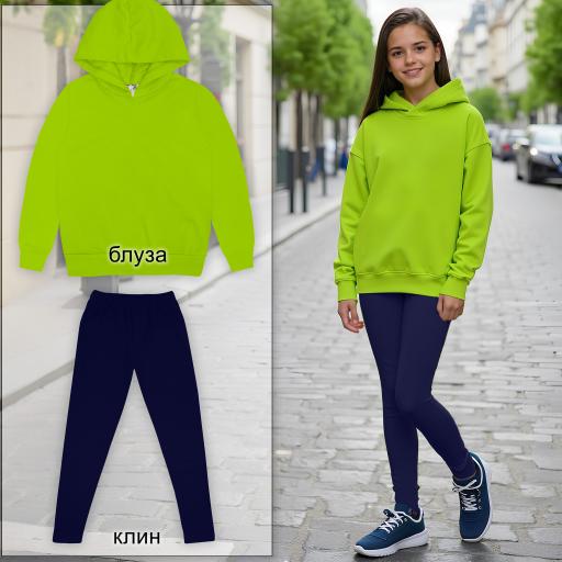 Комплект плътен 2 части (б.к/к) в зелено