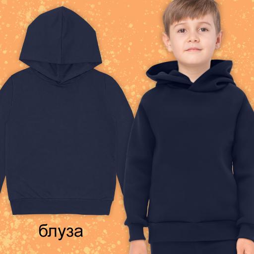 Блуза едноцветна с качулка в тъмносиньо