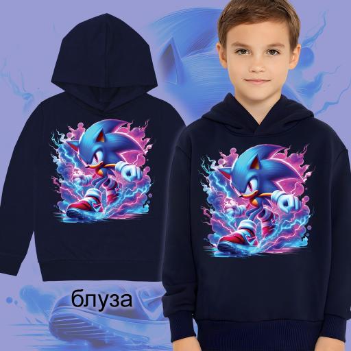 Блуза с качулка Супер Соник в тъмносиньо