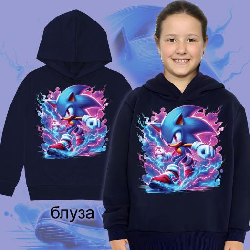 Блуза с качулка Супер Соник в тъмносиньо