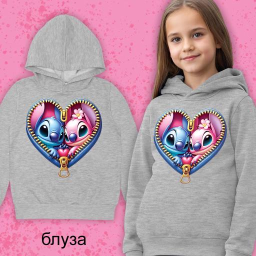 Блуза с качулка Стич и Ейнджъл в сиво