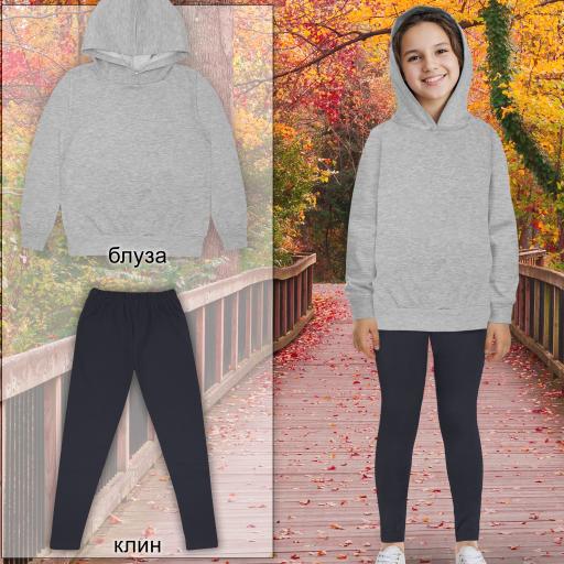 Комплект плътен 2 части (б.к/к.) в сиво