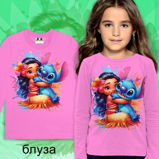 Блуза тънка Лило и Стич в розово