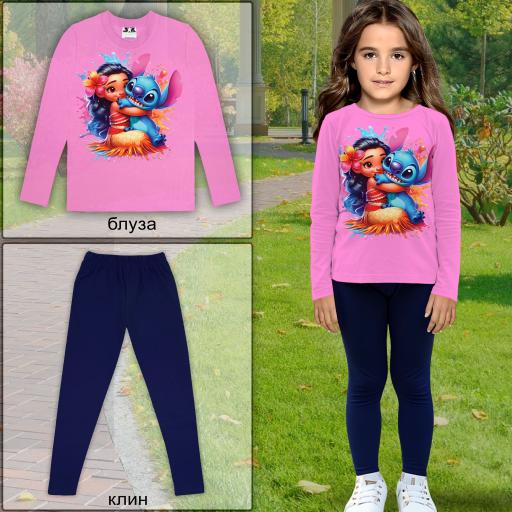 Комплект тънък 2 части (б/к) Лило и Стич в розово