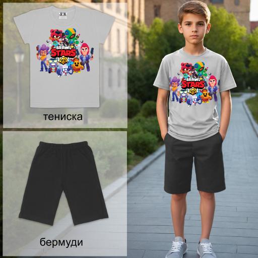 Комбинация 2 части (б/к) Brawl Stars в сиво