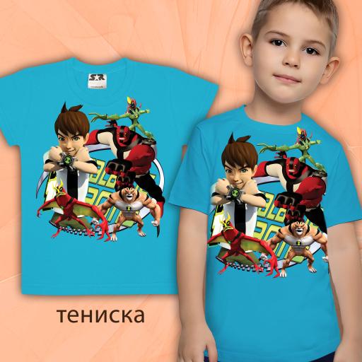 Тениска с Ben 10 наситеносиньо