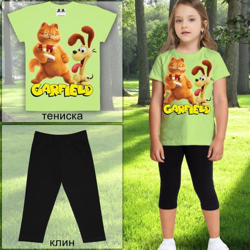 Комбинация 2 части (б/к) Гарфилд в резеда