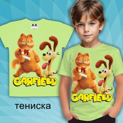 Тениска с Гарфилд в резеда