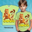 Тениска с Гарфилд в резеда
