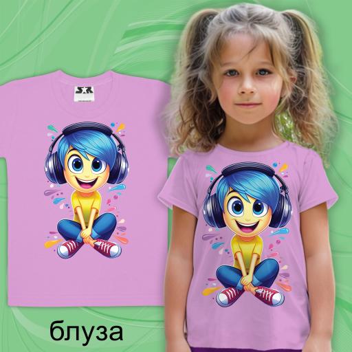 Тениска Отвътре навън виолетово