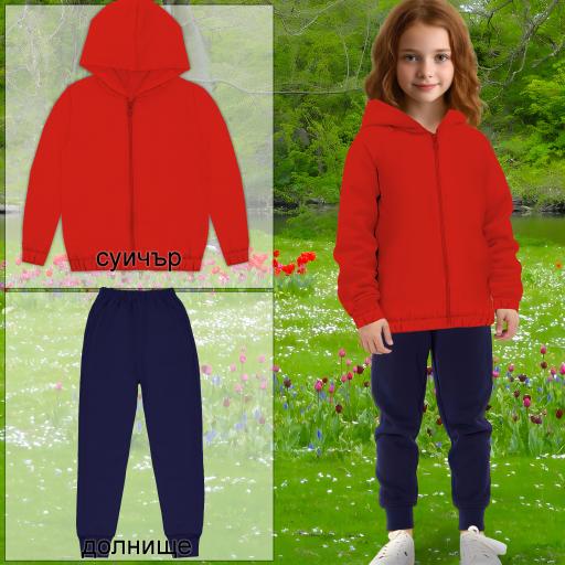 Комплект плътен 2 части (с/д) в червено