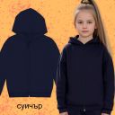 Суичър плътен едноцветен с качулка в тъмносиньо