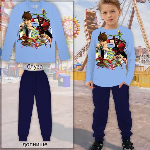 Комплект тънък 2 части (б/д) Ben 10 в синьо