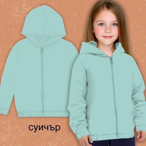 Суичър плътен едноцветен с качулка в синьо