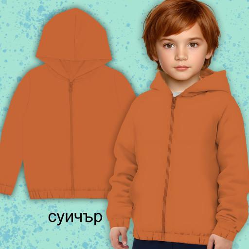 Суичър плътен едноцветен с качулка в кафяво