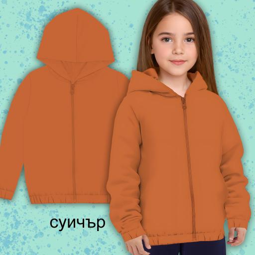 Суичър плътен едноцветен с качулка в кафяво