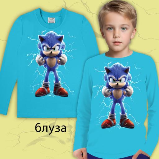 Блуза тънка Супер Соник в наситеносиньо