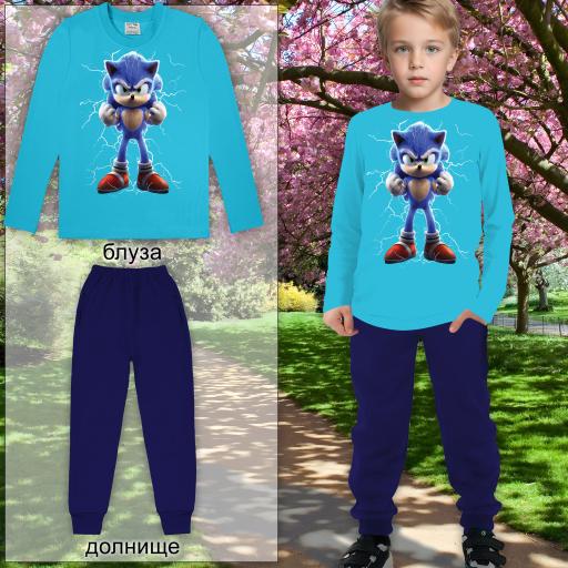 Комплект тънък 2 части (б/д) Супер Соник в наситеносиньо