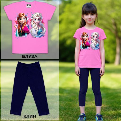 Комбинация 2 части (б/к) Замръзналото кралство в розово