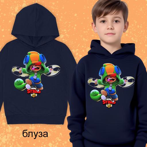 Блуза с качулка Brawl Stars тъмносиньо