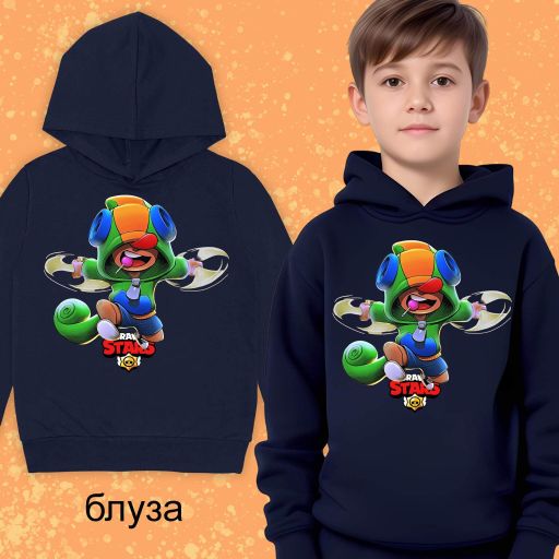 Блуза с качулка Brawl Stars тъмносиньо