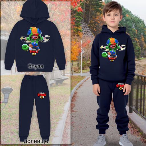 Комплект плътен 2 части (б.к/д) Brawl Stars в тъмносиньо