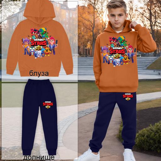 Комплект плътен 2 части (б.к/д) Brawl stars в кафяво