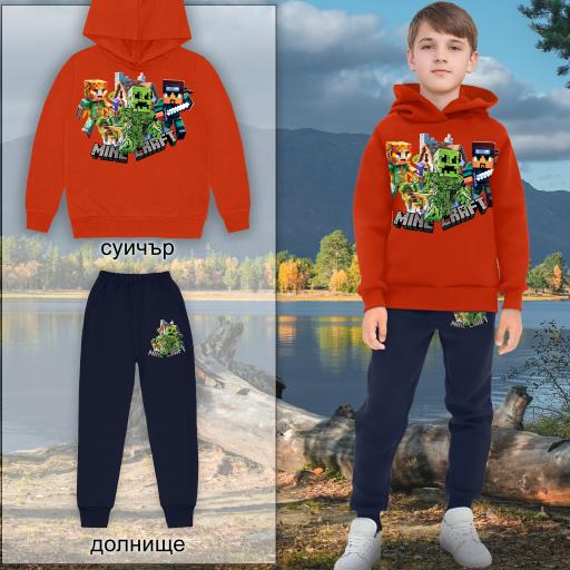 Комплект плътен 2 части (б.к/д) Майнкрафт керемида