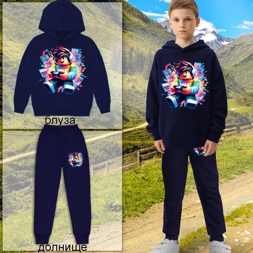 Комплект плътен 2 части (б.к/д) ROBLOX в тъмносиньо