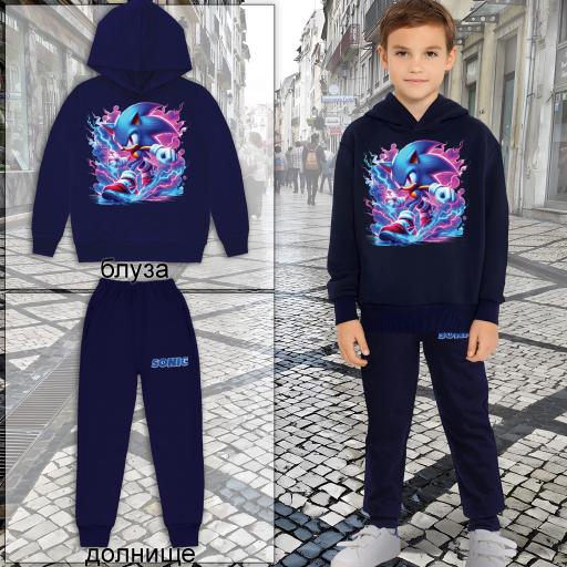 Комплект плътен 2 части (б.к/д) Супер Соник в тъмносиньо