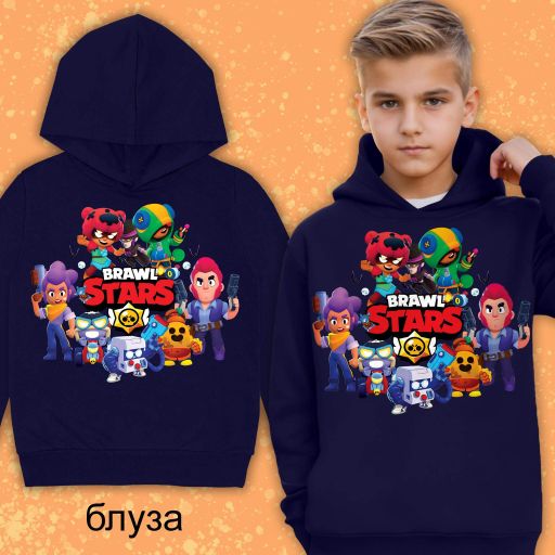 Блуза с качулка Brawl stars в тъмносиньо