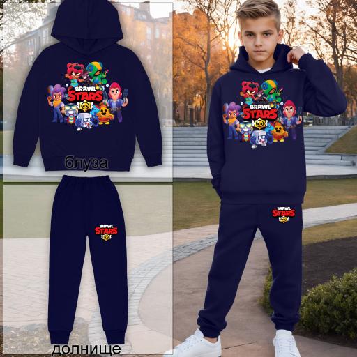 Комплект плътен 2 части (б.к/д) Brawl stars тъмносиньо