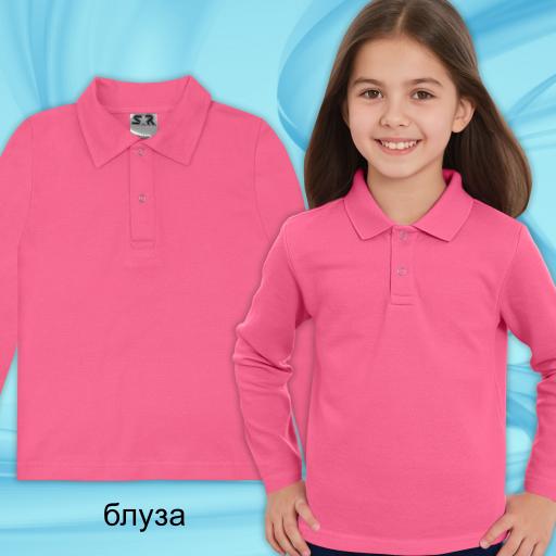 Блуза тънка дълъг ръкав с яка в розово