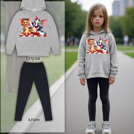 Комплект плътен 2 части (б.к/к) Том и Джери в сиво