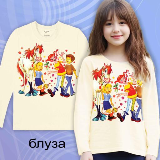 Блуза тънка Пипи дългото чорапче в екрю