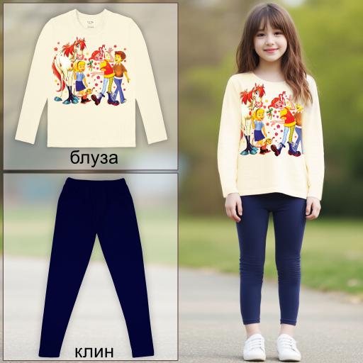 Комплект тънък 2 части (б/к) Пипи дългото чорапче в екрю