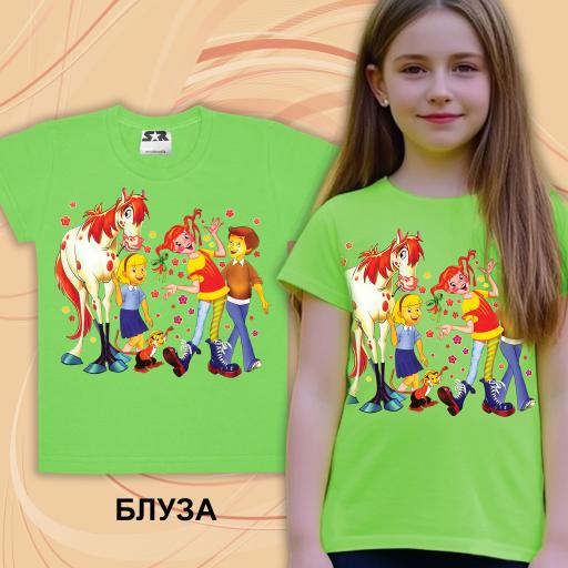 Тениска Пипи дългото чорапче в зелено