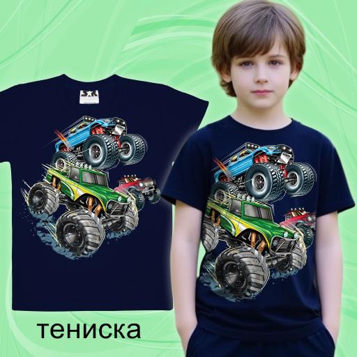 Тениска джипове офроуд в тъмносиньо