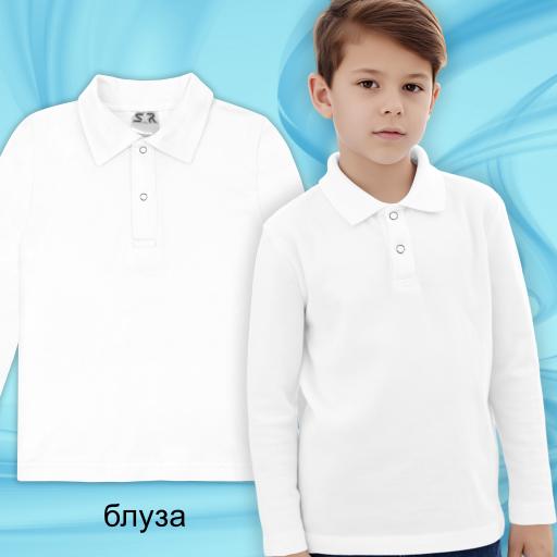 Блуза тънка дълъг ръкав с яка в бяло