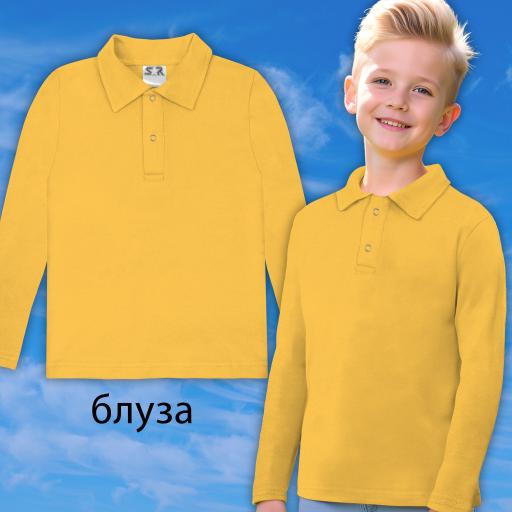 Блуза тънка дълъг ръкав с яка в жълто