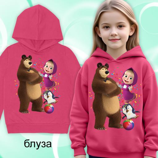 Блуза с качулка Маша и Мечока в бонбонено розово
