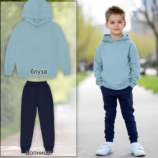 Комплект плътен 2 части (б.к./д.) в синьо