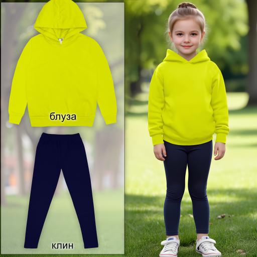 Комплект плътен 2 части (б.к./к.) в резеда