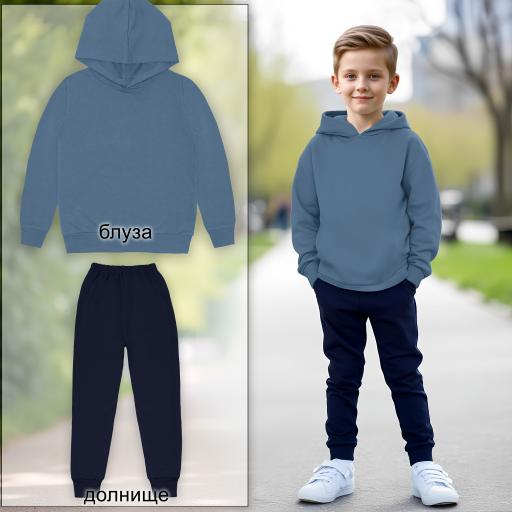 Комплект плътен 2 части (б.к./д.) в парламент