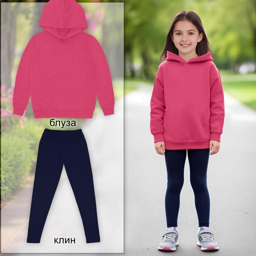 Комплект плътен 2 части (б.к./к.) бонбонено розово