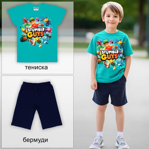 Комбинация 2 части (т/б) Стъмбъл гайс в морскосиньо