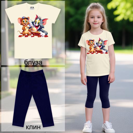 Комбинация 2 части (т/к) Том и Джери пикник в екрю