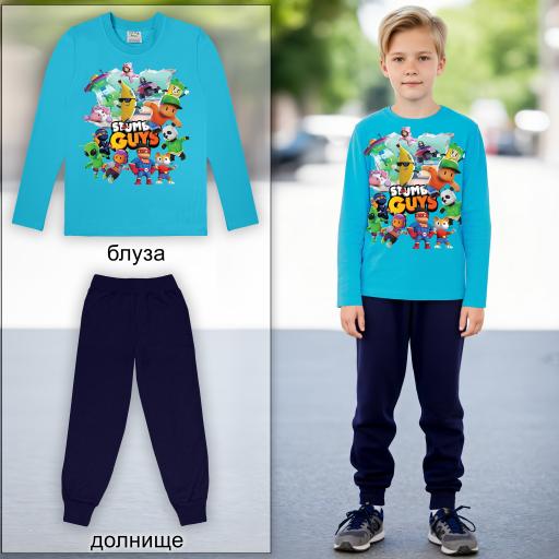 Комплект тънък 2 части (б/д) Стъмбъл гайс в наситеносиньо