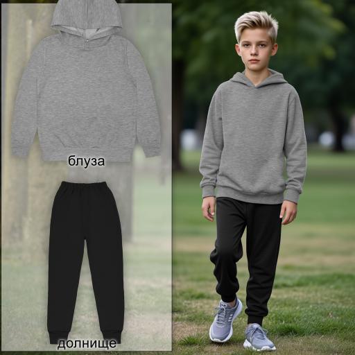 Комплект плътен 2 части (б.к./д.) в сиво